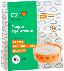 Творог ИРБИТСКИЙ 5%, 350г, фотография