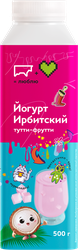 Йогурт питьевой ИРБИТСКИЙ Тутти-Фрутти 2,5%, без змж, 500г, фото