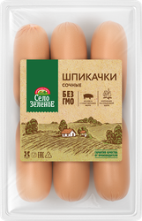Шпикачки СЕЛО ЗЕЛЕНОЕ Сочные, категория В, 400г, вид