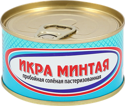 Икра минтая НЕВОД пастеризованная, 120г, вид