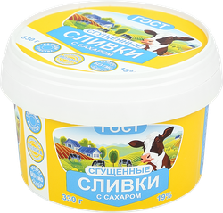Сливки сгущенные с сахаром 19% без змж ГОСТ, 330г, картинка