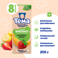 Биолакт детский ТЕМА Клубника, банан 3%, без змж, 206г, картинка