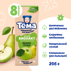 Биолакт детский ТЕМА Яблоко, груша 3%, без змж, 206г, крупный план