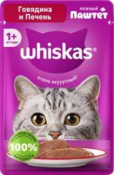 Корм консервированный для взрослых кошек WHISKAS паштет мясной с говядиной и печенью, полнорационный, 75г, изображение