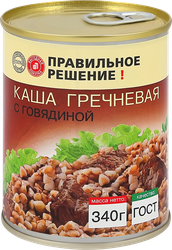 Каша гречневая с говядиной ПРАВИЛЬНОЕ РЕШЕНИЕ ГОСТ, 340г, вид