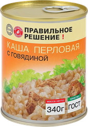 Каша перловая с говядиной ПРАВИЛЬНОЕ РЕШЕНИЕ ГОСТ, 340г, детальное фото