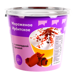 Мороженое ИРБИТСКИЙ МЗ Сливочное с шоколадной крошкой 10%, без змж, пластиковый стаканчик, 100г, детальное фото