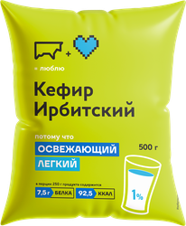 Кефир ИРБИТСКИЙ 1%, без змж, 500г, фото