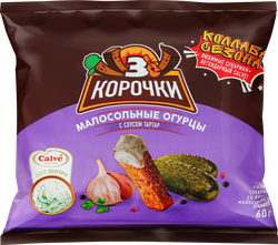 Сухарики ржаные ТРИ КОРОЧКИ со вкусом малосольных огурцов c соусом тартар, 60г, картинка