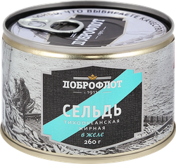 Сельдь ДОБРОФЛОТ тихоокеанская жирная в желе, 260г, изображение
