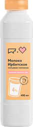 Молоко топленое ИРБИТСКИЙ 4%, без змж, 400мл, фотография