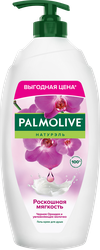 Гель для душа PALMOLIVE Натурэль, 600мл, детальное фото
