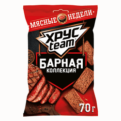 Сухарики ржано-пшеничные ХРУСTEAM Барная коллекция, стейк и черный перец, 70г, крупный план