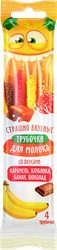 Трубочки для молока Страшно вкусные: карамель, клубника, банан, шоколад, 24г, фото