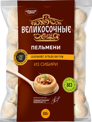 Пельмени ВЕЛИКОСОЧНЫЕ Из Сибири, 800г, фото