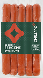 Сосиски СИБАГРО Венские, 280г, вид