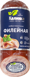 Колбаса полукопченая КАЛИНКА Филейная, 330г, картинка