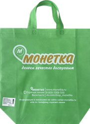 Сумка для покупок Монетка, крупный план