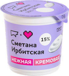 Сметана ИРБИТСКИЙ 15%, без змж, 300г, крупный план