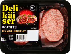 Котлеты DELIKAISER По-домашнему, 380г, фотография