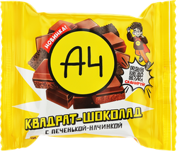 Шоколад молочный А4 с печеньем, 67г, картинка