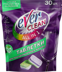 Таблетки для посудомоечной машины EVERCLEAN бесфосфатные, 30шт, вид