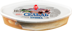 Сельдь ВИКИНГ потрошеная без головы в пряно-солевой заливке, 1кг, детальное фото
