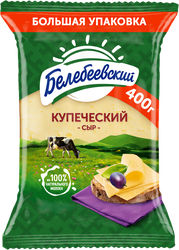 Сыр БЕЛЕБЕЕВСКИЙ Купеческий 52%, без змж, 400г, фото