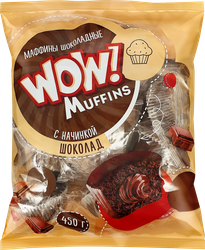 Маффин WOW с шоколадной начинкой, 450г, детальное фото