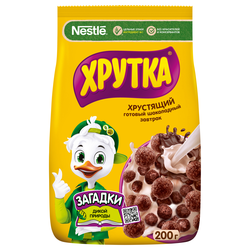 Готовый завтрак ХРУТКА Шоколадные шарики, 230г, крупный план