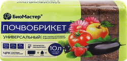 Почвобрикет БИОМАСТЕР Универсальный, 10л, изображение