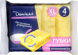 Губки для мытья посуды DOMIANI Home and living крупнопористые, 4шт, изображение