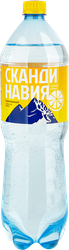 Напиток СКАНДИНАВИЯ с ароматом лимона сильногазированный, 1.45л, вид