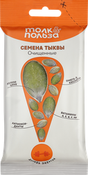 Семена тыквы ТОЛК & ПОЛЬЗА очищенные, 60г, детальное фото