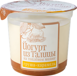 Йогурт ИЗ ТАЛИЦЫ на топленом молоке Груша, карамель 8%, без змж, 130г, крупный план