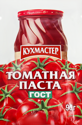 Паста томатная КУХМАСТЕР ГОСТ, 90г, вид