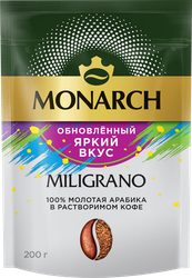 Кофе растворимый с добавлением молотого MONARCH Miligrano натуральный 
сублимированный, 200г, изображение