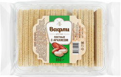 Вафли ПРАВИЛЬНОЕ РЕШЕНИЕ Десертные, постные с арахисом, 350г, картинка