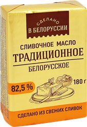 Масло сладкосливочное МСЗ ЩУЧИНСКИЙ Традиционное 82,5%, без змж, 180г, вид