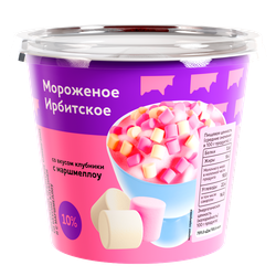 Мороженое ИРБИТСКИЙ МЗ Сливочное с наполнителем маршмеллоу 10%, без змж, пластиковый стаканчик, 100г, фото