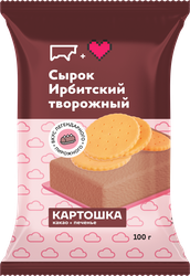 Сырок творожный ИРБИТСКИЙ Картошка 8%, без змж, 100г, фотография