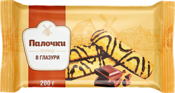 Печенье песочное Мельница Палочки в глазури, 200г, фотография