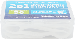 Зубочистки с нитью, 50шт, изображение