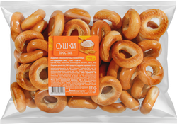 Сушки Простые, 250г, фото