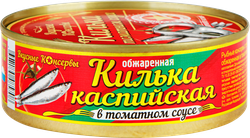 Килька ВКУСНЫЕ КОНСЕРВЫ каспийская обжаренная в томатном соусе, 240г, вид
