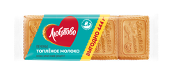 Печенье ЛЮБЯТОВО Топленое молоко, 444г, фотография