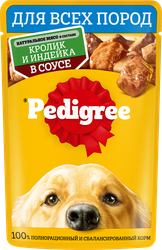 Корм консервированный для взрослых собак PEDIGREE с кроликом и индейкой в соусе, для всех пород, 85г, крупный план