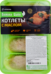 Котлеты куриные ВАЖНАЯ ЦЫПА с маслом, 400г, изображение