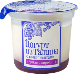 Йогурт МФ ТАЛИЦКИЕ Из Талицы Смородина 8%, без змж, 130г, фотография