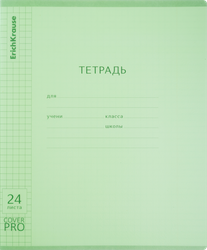Тетрадь ERICHKRAUSE в клетку, с обложкой, 24 листа, детальное фото
